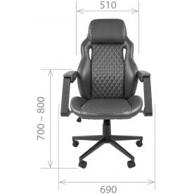 Компьютерное кресло Chairman 720