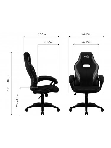 Компьютерное кресло Aerocool Aero 2 Alpha All black