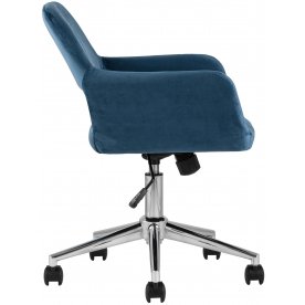 Компьютерное кресло Амато