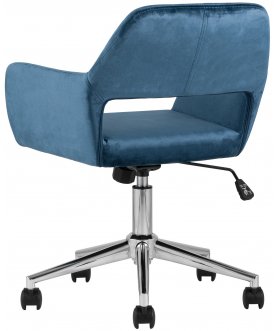 Компьютерное кресло Амато