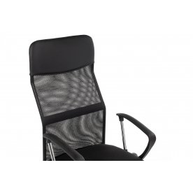 Компьютерное кресло Arano