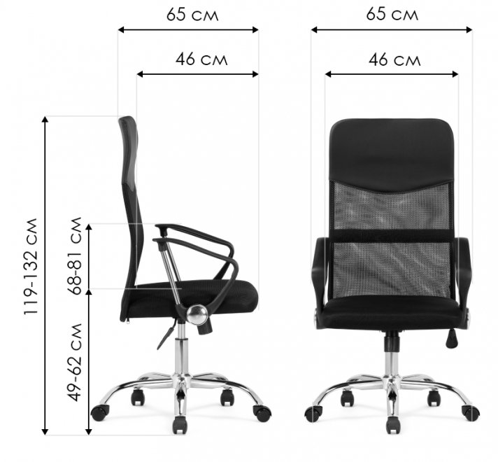 Компьютерное кресло Arano 01 синее / черное