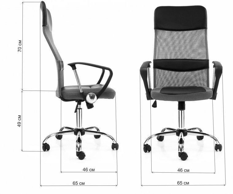 Компьютерное кресло Arano синее