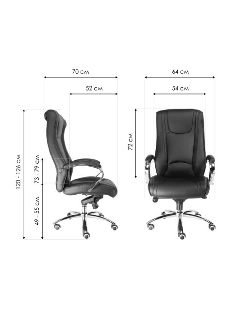 Компьютерное кресло King M экокожа черное