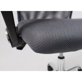 Компьютерное кресло Aria Light Eco