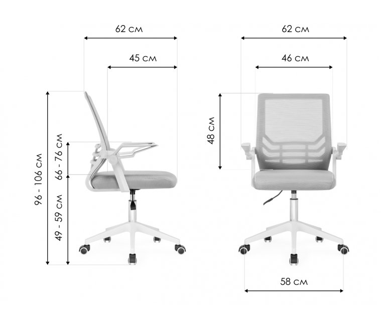 Компьютерное кресло Arrow light gray / white