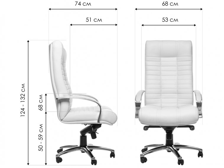 Компьютерное кресло Атлант 3 бежевое