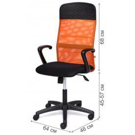 Компьютерное кресло Basic