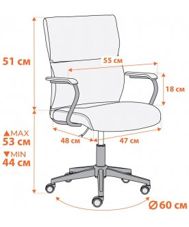 Компьютерное кресло Benefit/Бенефит