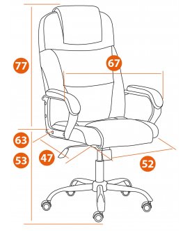 Компьютерное кресло Bergamo