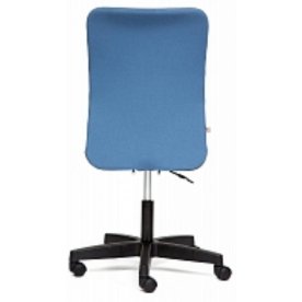 Компьютерное кресло Besto