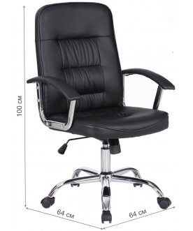 Компьютерное кресло Bit EX-550