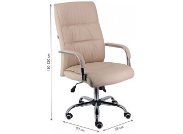 Компьютерное кресло Bond