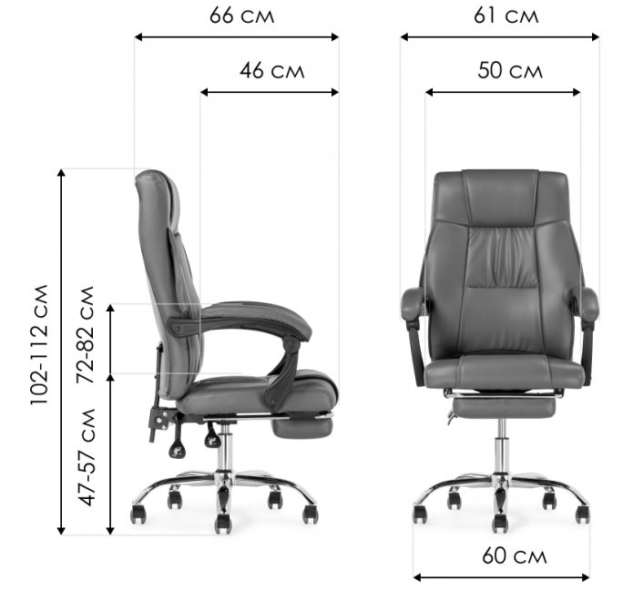 Компьютерное кресло Born black - Уцененный экземпляр