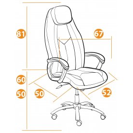 Компьютерное кресло Boss Lux