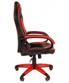 Компьютерное кресло Brabix Blaze GM0162 TW