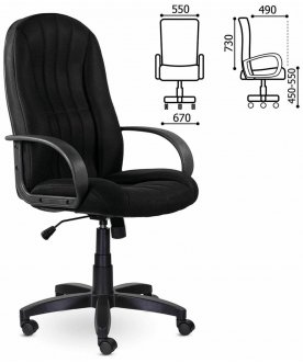 Компьютерное кресло Classic EX-685