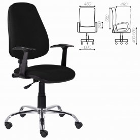 Компьютерное кресло Brabix Comfort MG0322