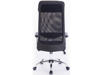 Компьютерное кресло Brabix Flight EX-540