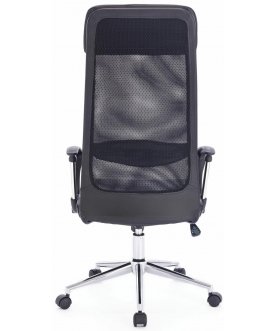 Компьютерное кресло Brabix Flight R EX-541