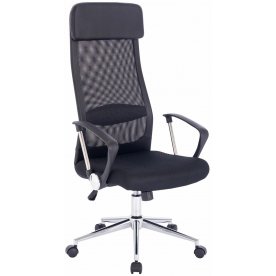 Компьютерное кресло Brabix Flight R EX-541