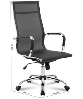 Компьютерное кресло Line EX-530