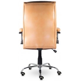 Компьютерное кресло Brabix Premium Cuba EX0542