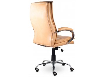 Компьютерное кресло Brabix Premium Cuba EX0542