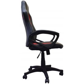 Компьютерное кресло Rider EX-544