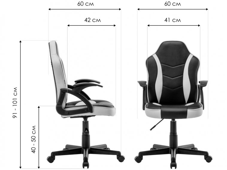 Компьютерное кресло Brabix Shark GM-203 экокожа черный / оранжевый
