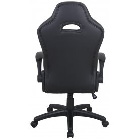 Компьютерное кресло Brabix Skill GM-005