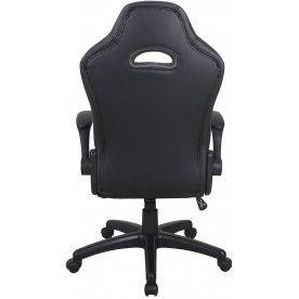 Компьютерное кресло Brabix Skill GM-005