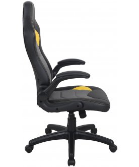 Компьютерное кресло Brabix Skill GM-005