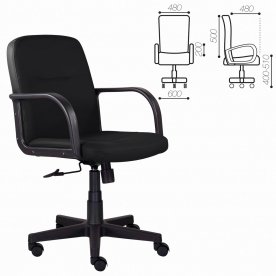 Компьютерное кресло Brabix Top MG0333