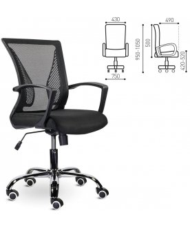 Компьютерное кресло Wings MG-304