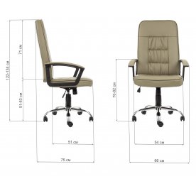 Компьютерное кресло Bravo экрю