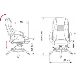 Компьютерное кресло Бюрократ CH-839