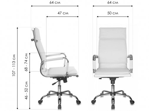 Компьютерное кресло Бюрократ CH-993 camel светло-коричневое