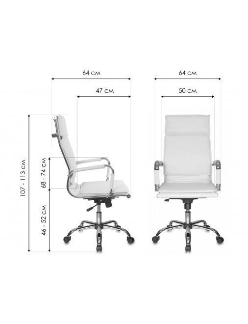 Компьютерное кресло Бюрократ CH-993 camel светло-коричневое