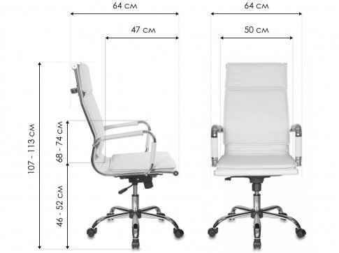 Компьютерное кресло Бюрократ CH-993 Red красное