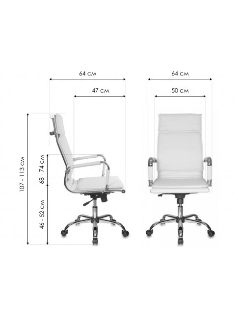 Компьютерное кресло Бюрократ CH-993 Red красное