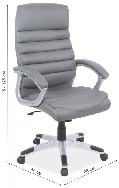Компьютерное кресло Q-087 экокожа серый