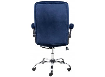 Компьютерное кресло Caesar