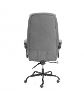 Компьютерное кресло Cambridge metalBL