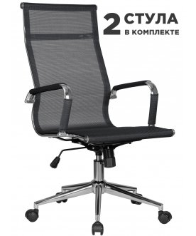 Компьютерное кресло Carter