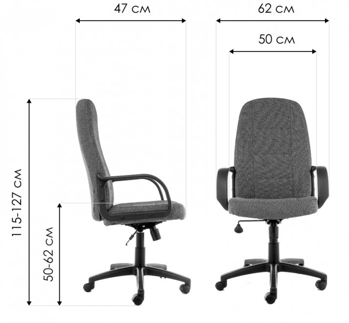 Компьютерное кресло CH747 бежевый, экокожа