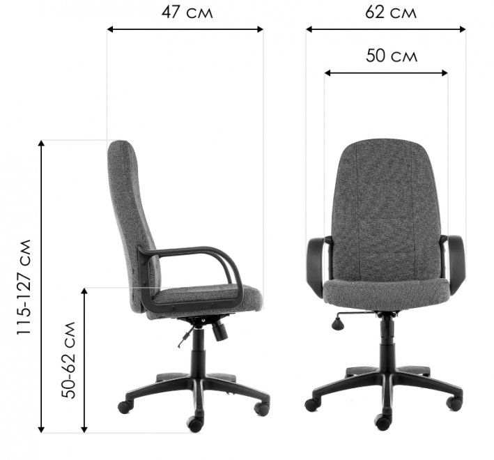 Компьютерное кресло CH747 коричневый, экокожа