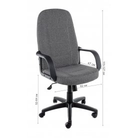 Компьютерное кресло CH747