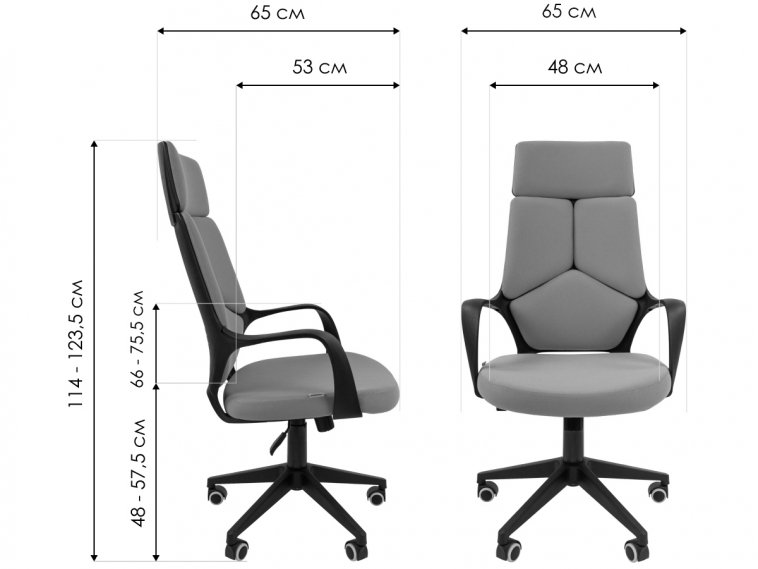 Компьютерное кресло Chairman 525 ткань 26-22 красный