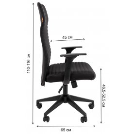 Компьютерное кресло Chairman 611